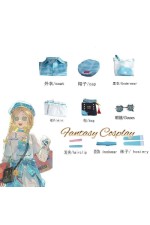 Identity V Toy Merchant Anne Lester Collaboration LAWSON Cosplay Costume
